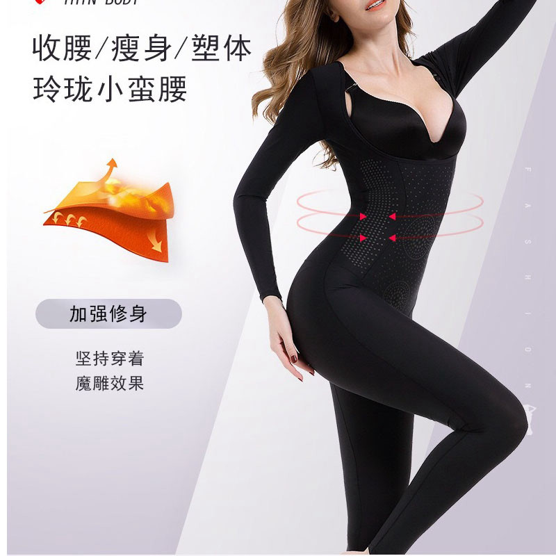 西施尔连体塑身衣女收腹束腰提臀产后美体强压塑形显瘦体雕束身衣