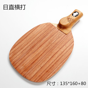 玫瑰5直拍横打横拍乒乓球拍底板乒乓球拍