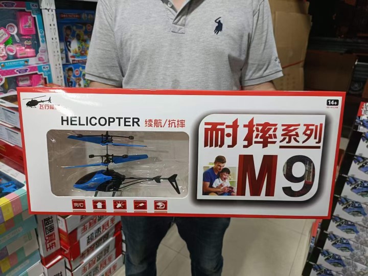 2025地摊展会庙会赶会火爆热惯性/回力/滑行玩具