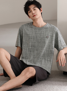 维多利亚莫代尔睡衣男款2026新款夏季天短袖短裤冰丝高级感家居服