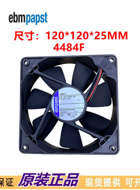 全新德国 TYP 4484F风扇 24V 5W 插片式接口 12CM/12025散热风扇