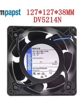 DV5214N 全新原装德国 24V 18.5W /20.4W 12738 铝框高端散热风扇