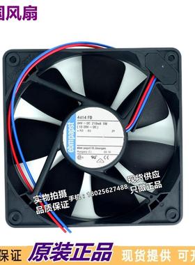 全新德国  12025 24V 5W TYP4414FD 12CM 双滚珠变频器风扇