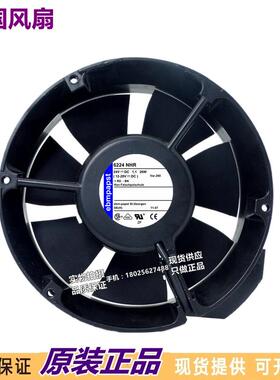 进口风机原装正品德国 6224NH 6224NHR 24V 1.1A 26W 17cm风机