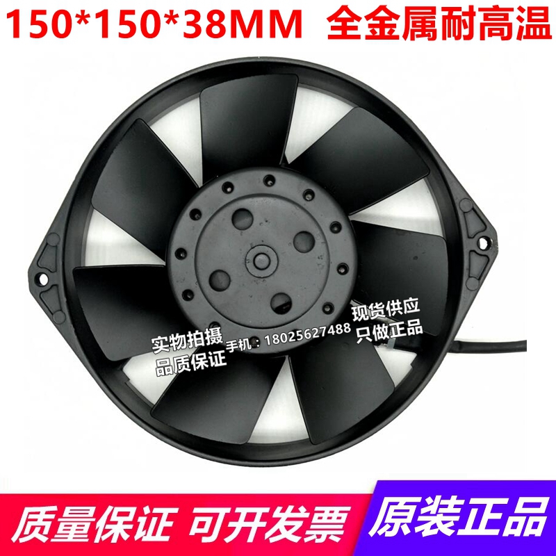 ZS15D15-MW 115V 50/60HZ 172*15038 日本STYLE FAN 全金属风机