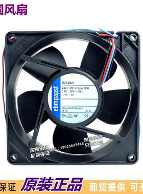 进口风机全新原装德国风机 风扇 5214NH 12738 24V 10W 轴流风机