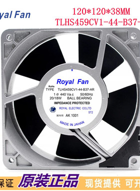 TYP TLHS459CV1-44-B37 TLHS459CV1-44-B37-AR 440V 轴流散热风扇