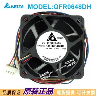 0.20A 6025 6CM 台达 四线PWM 48V 厘米 散热风扇 QFR0648DH