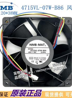 4715VL-07W-B86 -E51 DC48V 原装正品NMB 12CM 大风量设备风扇