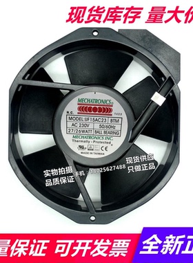 台湾17238 UF15AC23BTM 230V 27/26W 17厘米铝框交流机柜散热风扇