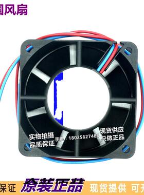 TYP 614R 24V 104mA 2.5W 60*60*25MM 德国原装轴流散热风扇