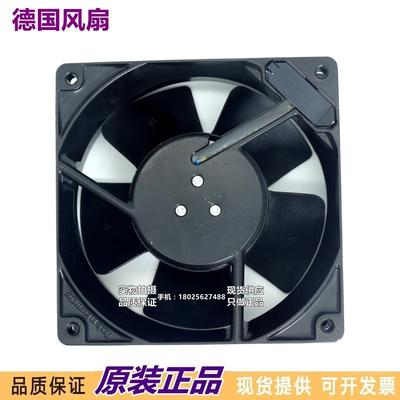 耐高温散热风扇EBMpapst