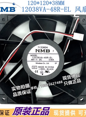 4715VL-07W-B89/80NMB 12038VA-48R-EL 48V 0.90A变频器散热风扇