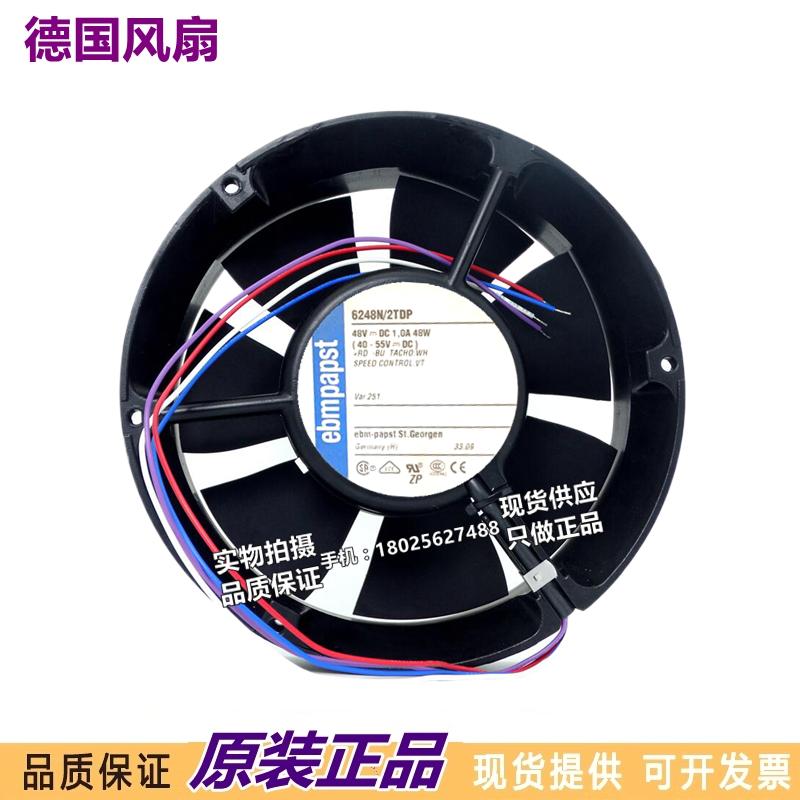 进口风机全新原装正品 6248N/2TDP 17251 48v 1.0A高品质散热风扇