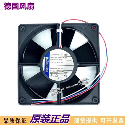 进口风机全新现货 4314HAR 原装德国印刷设备风扇风机