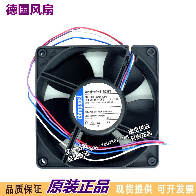 进口风机正品风机4214/2HPU 12038 24V 190mA 4线PWM防水散热风扇
