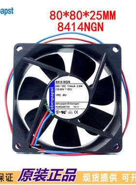 全新 现货德国TYP 8414NGN风扇 8CM 8025 24V 2.8W变频器散热风扇