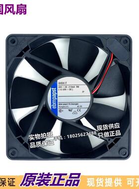 进口风机全新德国 TYP4484F 24V 5W 插片式接口 12CM/12025风扇