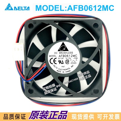 6015散热风扇台达12v机箱