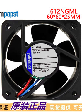 612NGML正品全新直流风机 6025 12V 0.9W 6厘米轴流风机 风扇