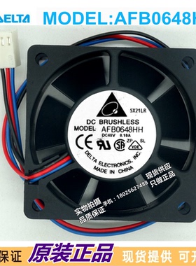 台达 6025 CPU散热器风扇 AFB0648HH 48V 0.10A双滚珠 变频器风扇