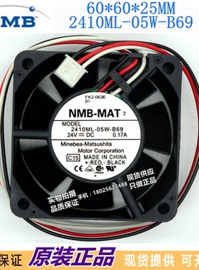2410ML-05W-B69 全新原装NMB风机6025 DC24V0.17A 变频器散热风扇