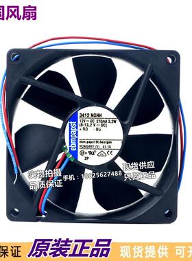 进口风机全新 - 管轴式 12VDC 3.20W 3250RPM 风扇 3412NGHH