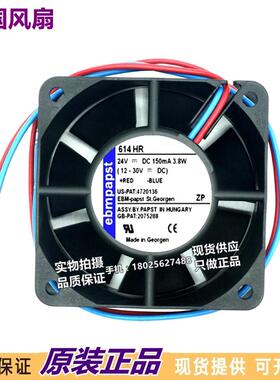 进口风机TYP 614HR 24VDC 150MA 3.8W 原装德国 60*60*25轴流风扇