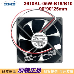 B19 B10 9025 NMB 0.07A 05W 24V 9CM滚珠静音变频器风扇 3610KL