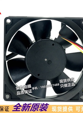 三菱A540变频器风扇CA1322-H01 MMF-09C24TS-RM3 0.20A 质保1年