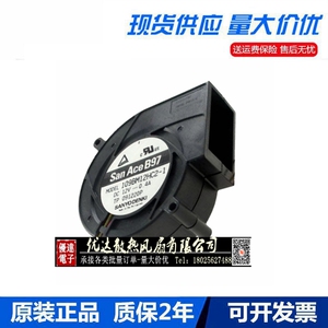 三洋 109BM24GC2-1  9BMC24P2G001鼓风机和离心风扇97x33mm 24V