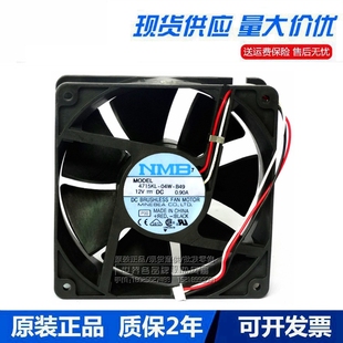 04W B49 B39 NMB 12V 4715KL B29 12CM大风量机箱电源风扇 12038