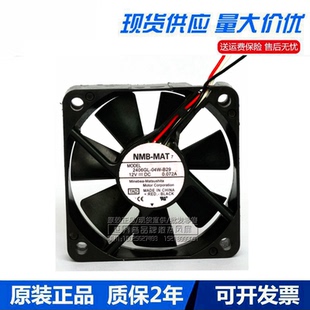 B29 B39 0.26A 2406GL 6CM风扇6015 0.18A 04W 0.072A NMB B5912V