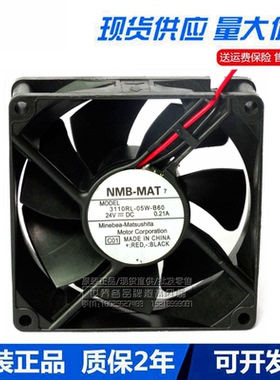 3110RL-05W-B6024v 0.21A 8025 8cm/厘米24v变频器工控机机箱风扇