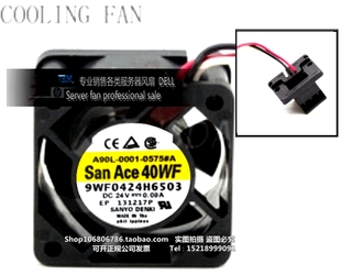 0575 0001 9WF0424H6503 防水带专用插头风扇 发那科 4CM A90L