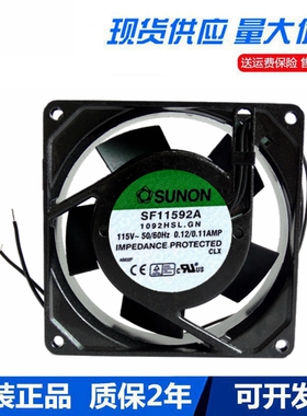 SF11592A-1092HSL.GN  Sunon建准 AC交流风扇 115V 9025 散热风扇