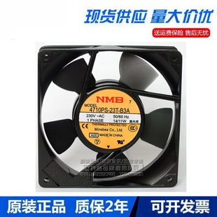 B10 铝框交流风扇 23T 1205 11W 230V14 B20 B3A B30 4710PS NMB