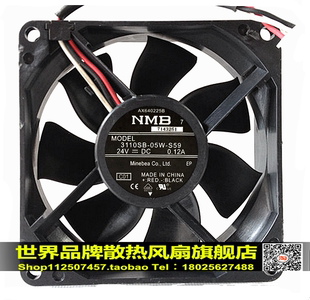 美蓓亚NMB 24V 0.12A 3110SB 24N S59 变频器风扇08025SS 05W