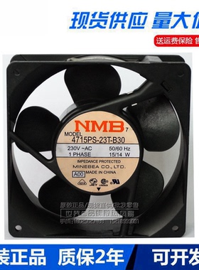 NMB4715PS-23T-B50/B30/B20/B40 230V 12cm 12038机柜UPS电源风扇