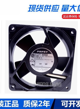 进口风机德国 12CM 12025 220V 14/12W 金属耐高温风扇 TYP4958