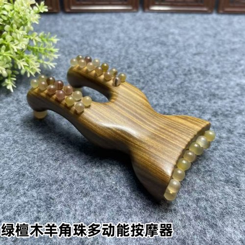 绿檀木羊角耳刮美鼻刮耳神器