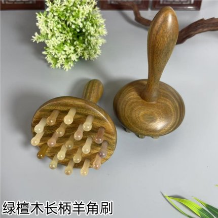 羊角经络刷头部按摩梳燃揉腹脂肚子疏通神器全身通用腹部腿部筋络