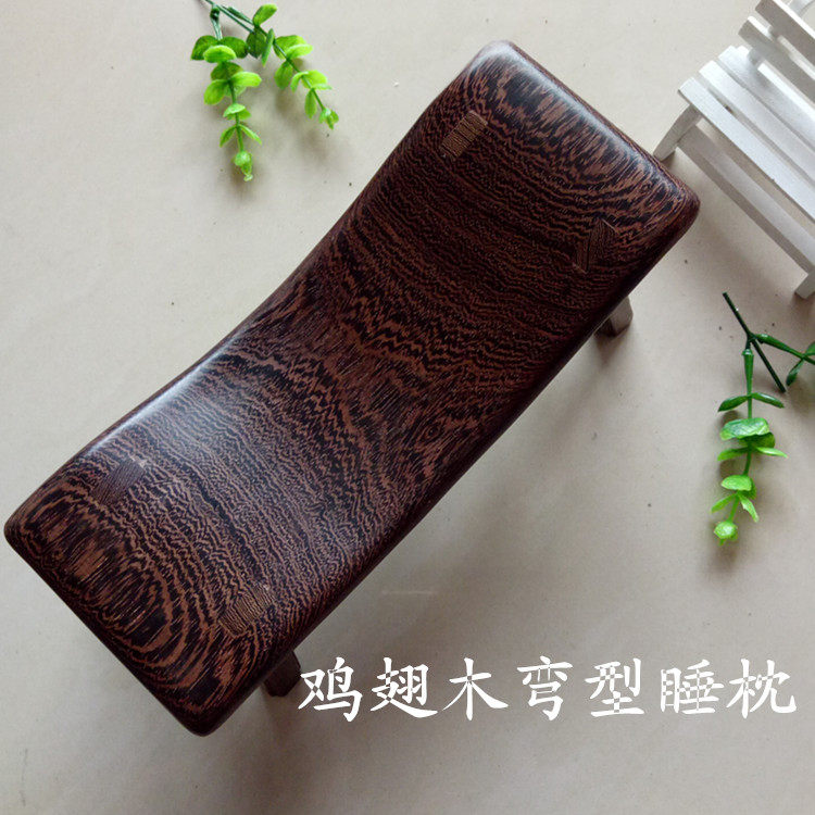 保健枕睡枕颈椎枕硬枕