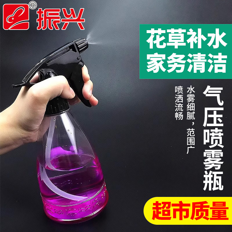 超市质量-更厚实振兴喷壶图片