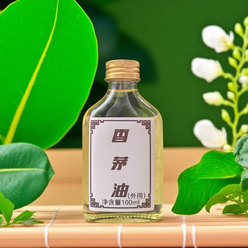 广西香茅油纯植物柠檬香草精油