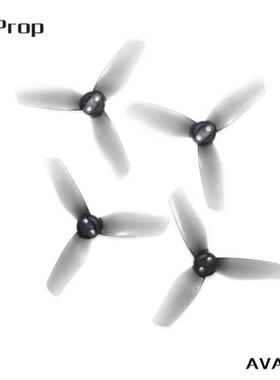 HQProp DJI大疆 AVATA2 无人机3X3X3 (2正2反） 3叶桨