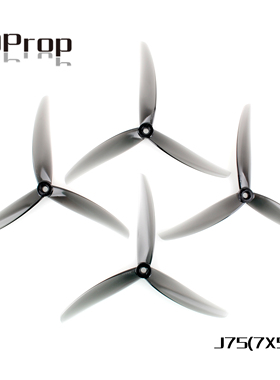 HQProp  J75(7X5X3)  灰色  （2正2反） 7寸螺旋桨