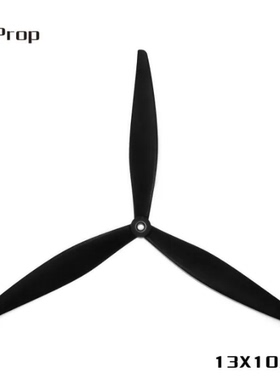 HQProp MacroQuad  13X10X3  13寸螺旋桨