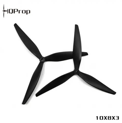 HQProp MQ10X8X3 10寸螺旋桨 FPV 穿越机 高效 尼龙