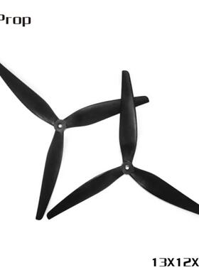 HQProp MacroQuad  13X12X3v2   13寸螺旋桨  (1根1包）